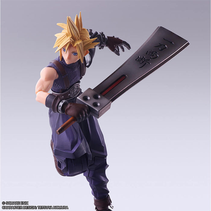 FINAL FANTASY VII - FIGURINE CLOUD STRIFE (HARDBREAKER VER.) BRING ARTS