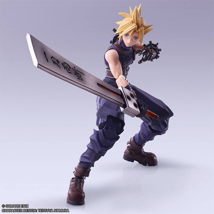 FINAL FANTASY VII - FIGURINE CLOUD STRIFE (HARDBREAKER VER.) BRING ARTS