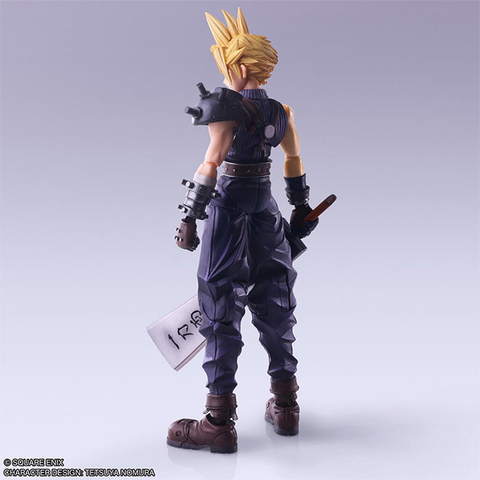 FINAL FANTASY VII - FIGURINE CLOUD STRIFE (HARDBREAKER VER.) BRING ARTS