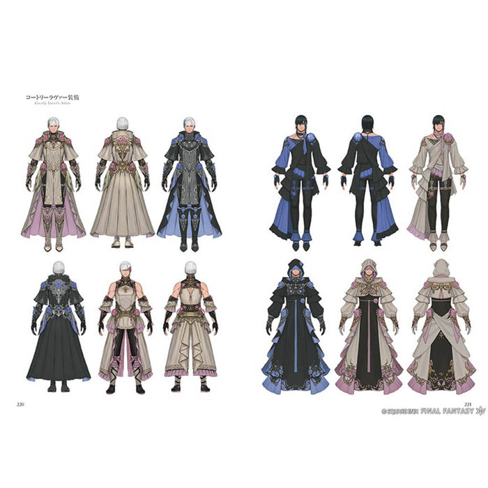 FINAL FANTASY XIV DAWNTRAIL - THE ART OF SUCCESSION - RELICS OF ETERNITY