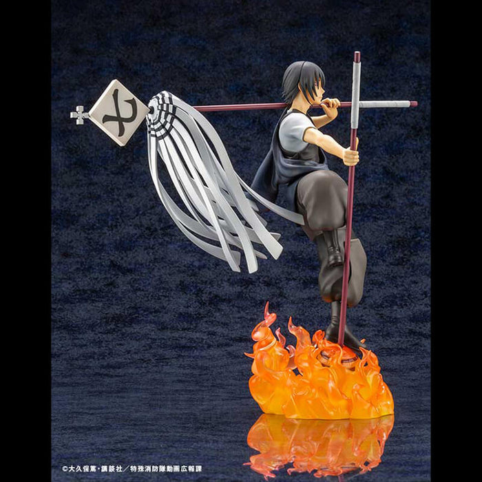 FIRE FORCE - FIGURINE SHINMON BENIMARU ARTFXJ JAPANDCO 8