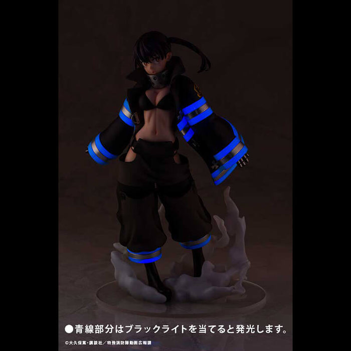 FIRE FORCE - FIGURINE TAMAKI KOTATSU ARTFXJ JAPANDCO 10