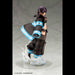 FIRE FORCE - FIGURINE TAMAKI KOTATSU ARTFXJ JAPANDCO 8