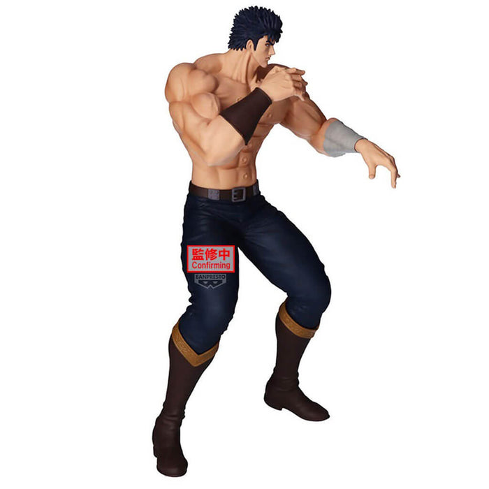 FIST OF THE NORTH STAR - KEN LE SURVIVANT - FIGURINE KENSHIRO GRANDISTA