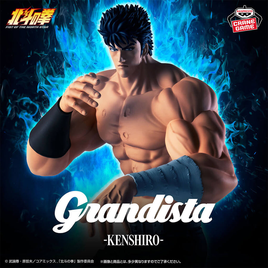 Retrato de Kenshiro