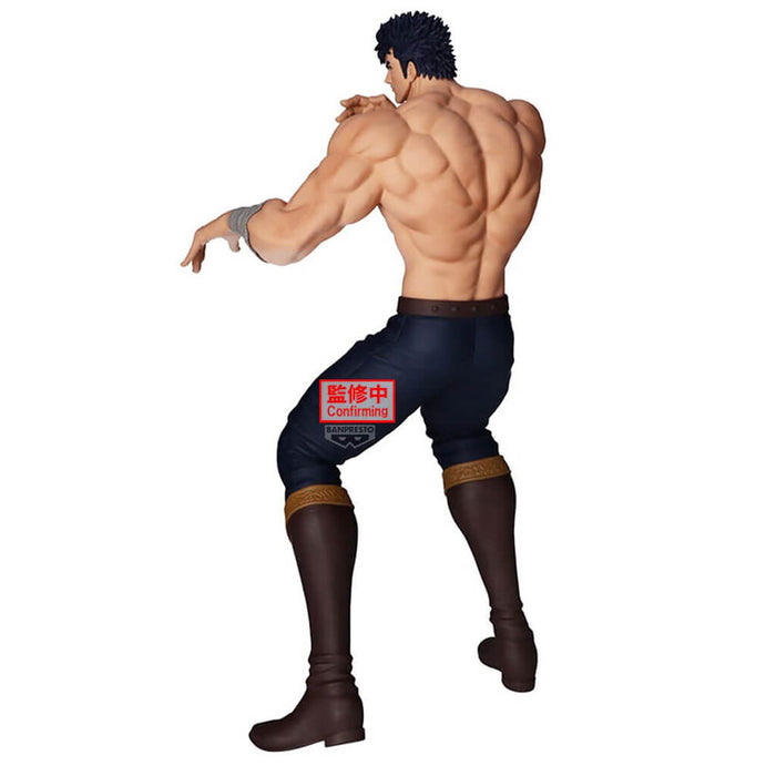 FIST OF THE NORTH STAR - KEN LE SURVIVANT - FIGURINE KENSHIRO GRANDISTA