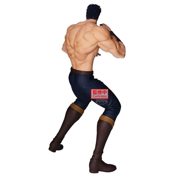 FIST OF THE NORTH STAR - KEN LE SURVIVANT - FIGURINE KENSHIRO GRANDISTA