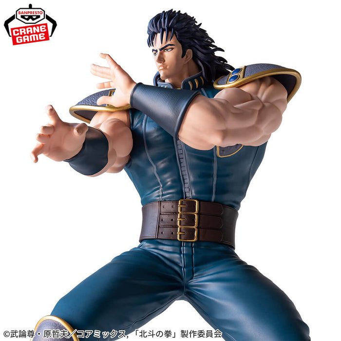 FIST OF THE NORTH STAR - KEN LE SURVIVANT - FIGURE REI GRANDISTA