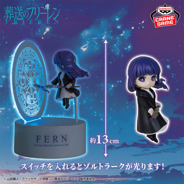 FRIEREN - FERN ROOM LIGHT ZOLTRAAK SPELL