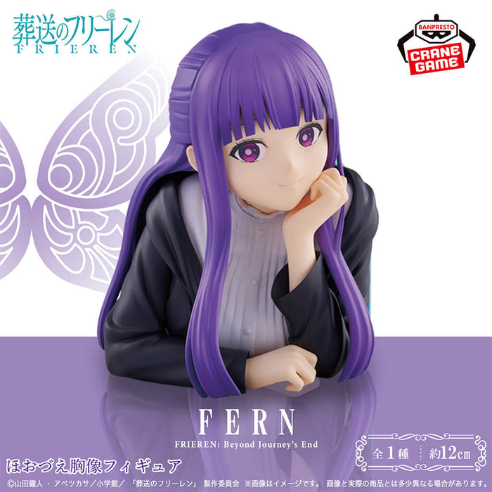 FRIEREN - FERN CHECK-RESTING BUST FIGURINE