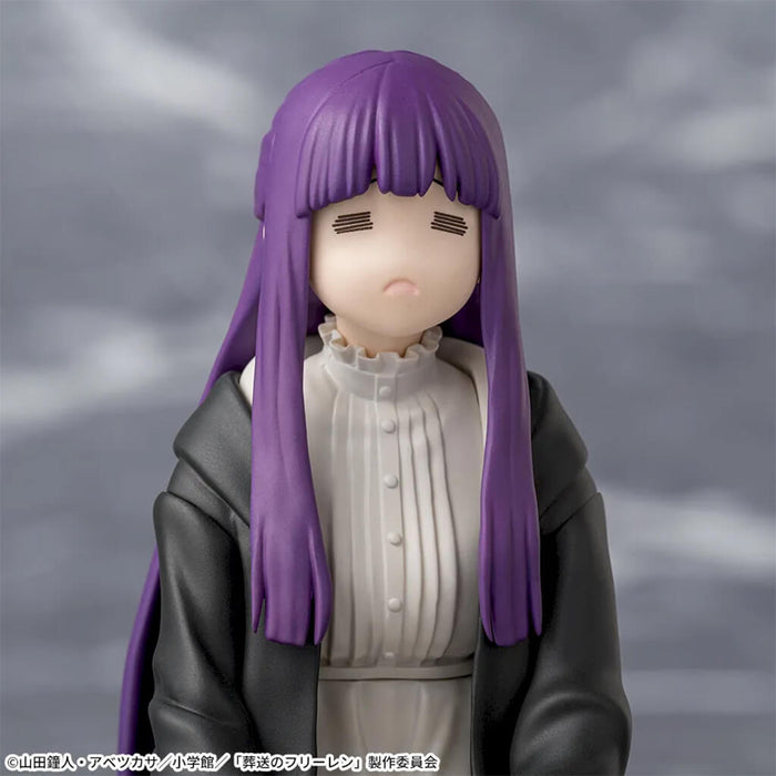 FRIEREN BEYOND JOURNEY'S END - FIGURE FERN (BINDING MAGIC VER.) PREMIUM CHOKONOSE