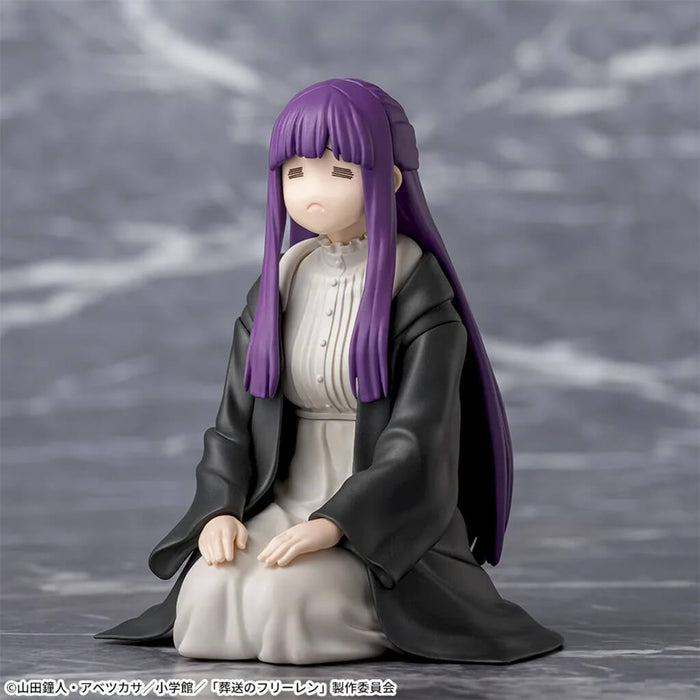 FRIEREN BEYOND JOURNEY'S END - FIGURE FERN (BINDING MAGIC VER.) PREMIUM CHOKONOSE
