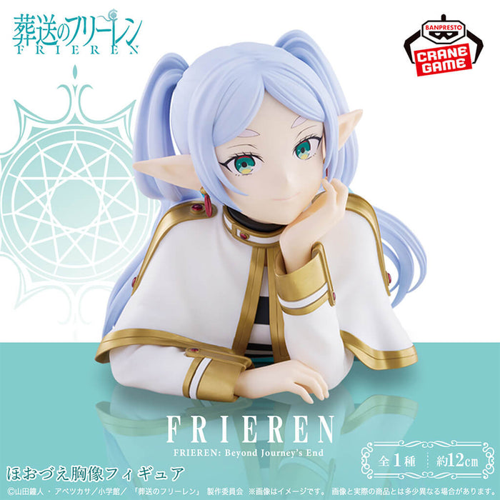 FRIEREN - FIGURINE FRIEREN CHECK-RESTING BUST