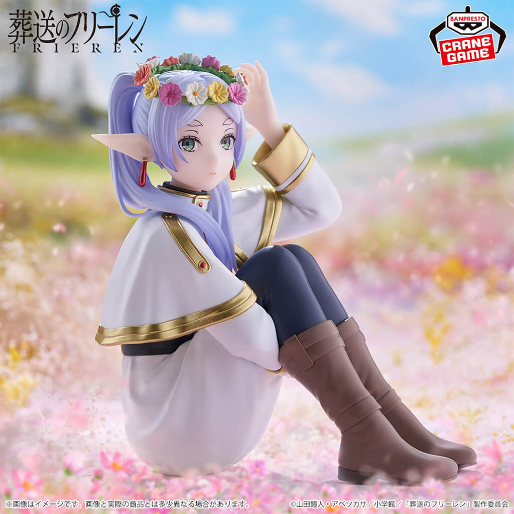 FRIEREN - FIGURA FRIEREN ESPRESTO FLOWER CROWN