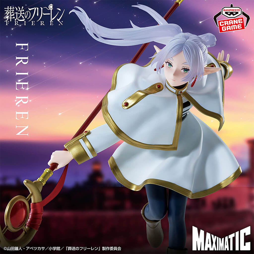 Thunder Tech Figurine Maximatic Stark – Frieren: Beyond Journey's End – 27,9 Cm, Sculptée Avec Précision, Collection Anime