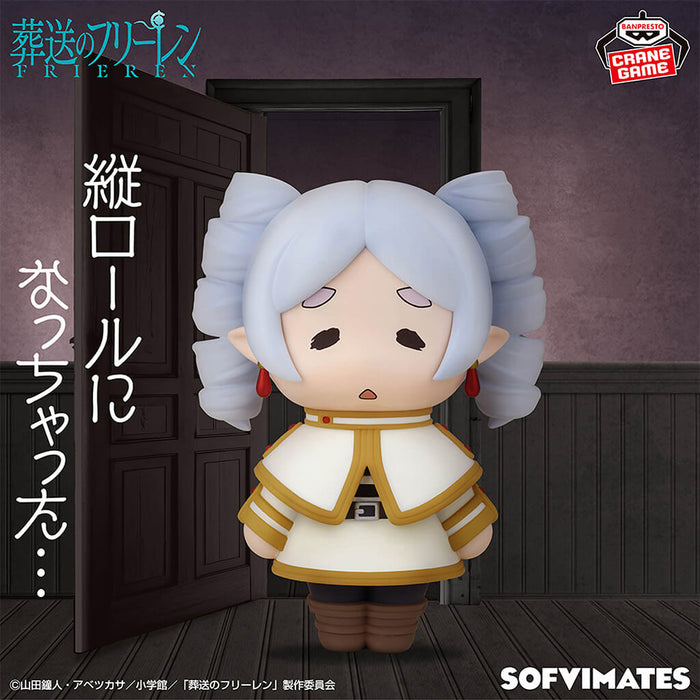 FRIEREN BEYOND JOURNEY'S END - FIGURINE FRIEREN (IT TURNED INTO VERTICAL CURLS) BIG SOFVIMATES