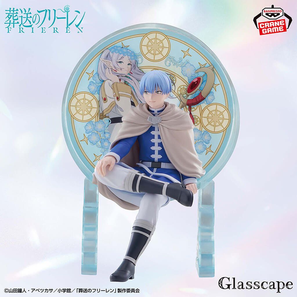 FRIEREN BEYOND JOURNEY'S END - FIGURA HIMMEL GLASSCAPE