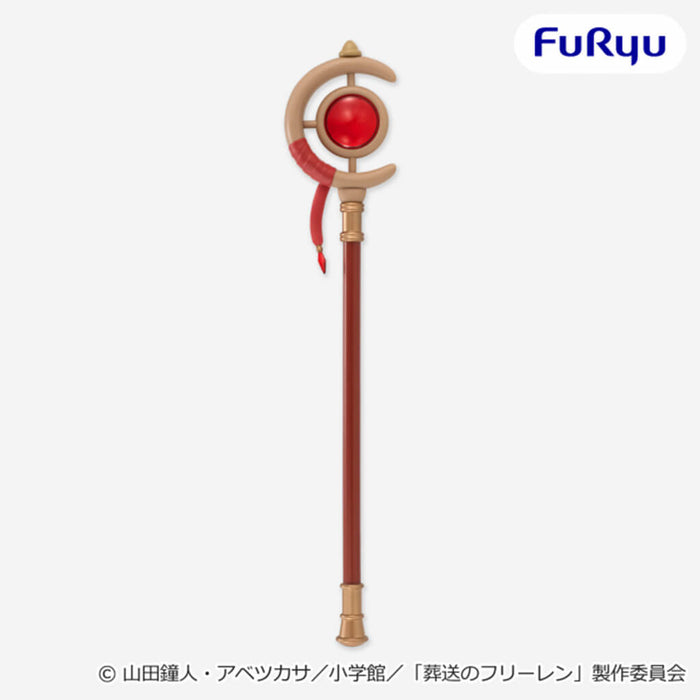 FRIEREN BEYOND JOURNEY'S END - FRIEREN'S STAFF