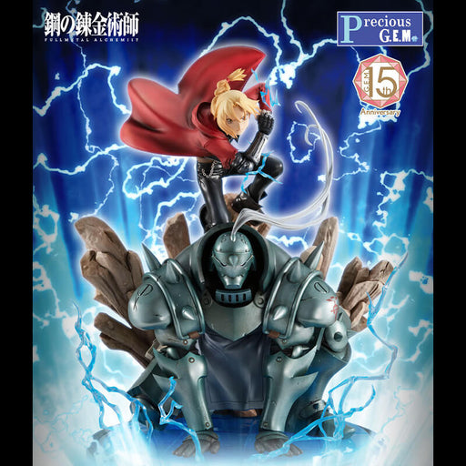 FULLMETAL ALCHEMIST BROTHERHOOD - FIGURINE EDWARD ELRIC & ALPHONSE ELRIC BROTHERS 15th ANNIVERSARY GEM SERIES JAPANDCO 1