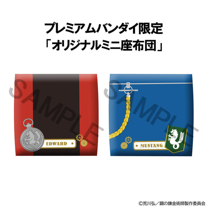 FULLMETAL ALCHEMIST - FIGURINES EDWARD ELRIC & ROY MUSTANG LIMITED EDITION LOOK UP