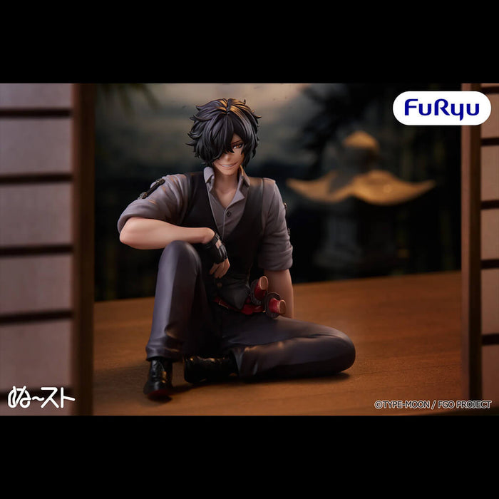 Fate/Grand Order - Figurine Okada Izo (Awesome Dapper Suit Ver.) Noodle Stopper
