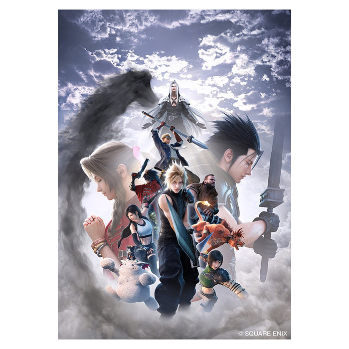 Final Fantasy VII Revelation - (Key Art) Aurora Art