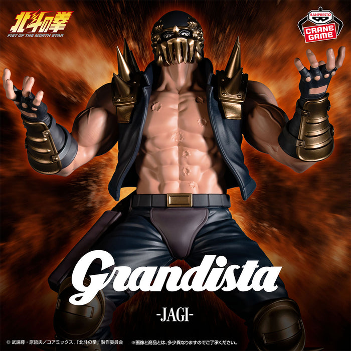 Fist of the North Star - Ken le Survivant - Figure Jagi Grandista