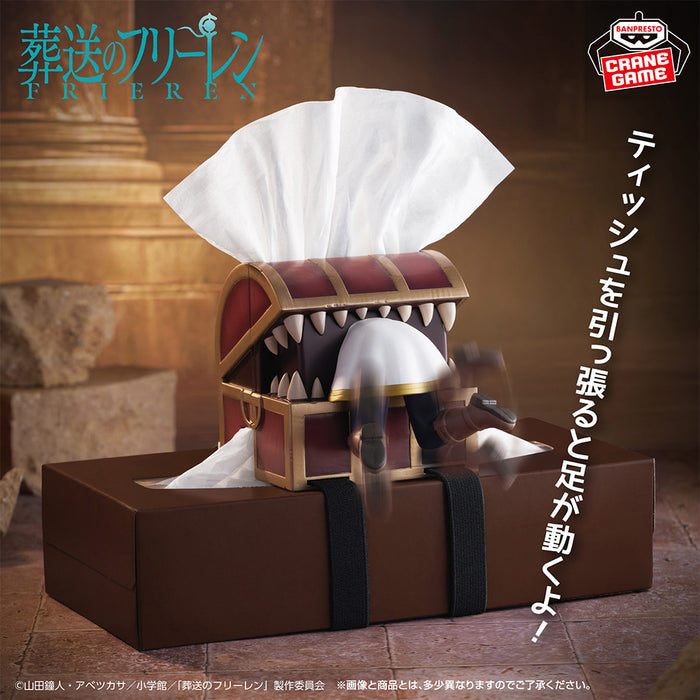 Frieren Beyond Journey's End - Figura Frieren Attaches to a tissue! It's dark! It's scary!