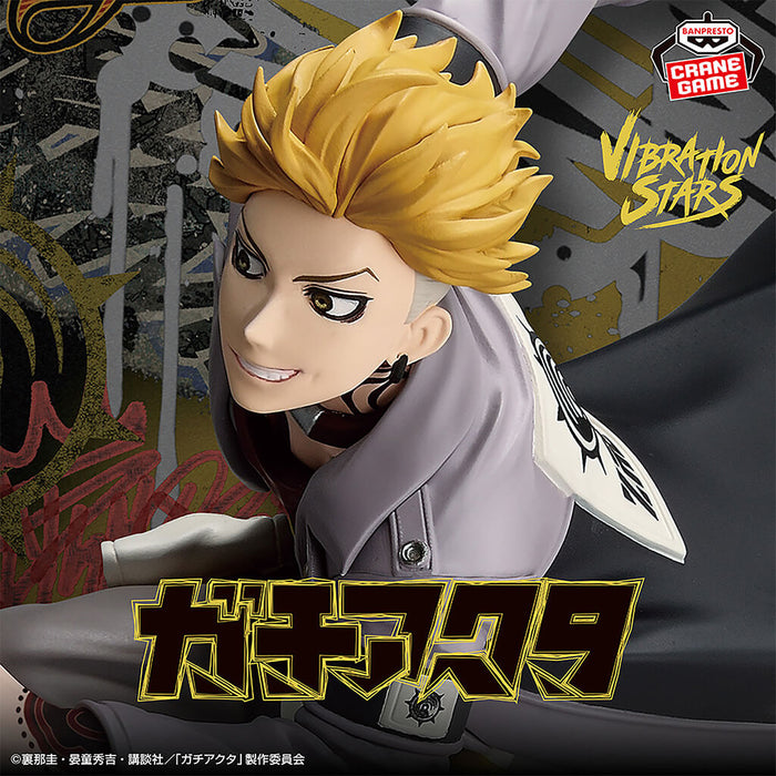 GACHIAKUTA - FIGURINE ENJIN VIBRATION STARS