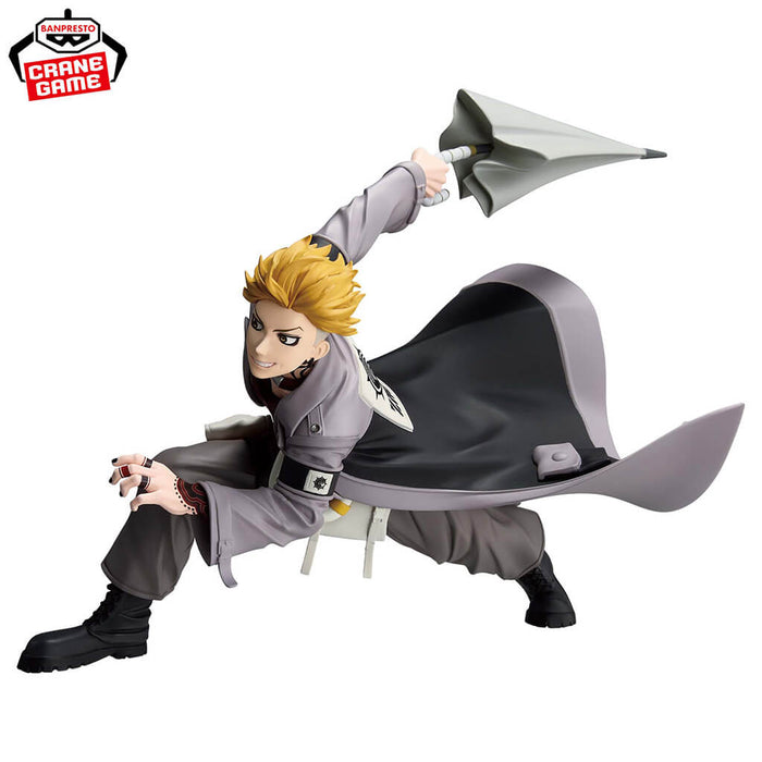 GACHIAKUTA - FIGURINE ENJIN VIBRATION STARS