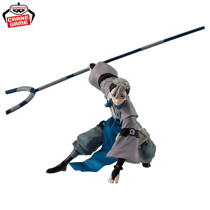 GACHIAKUTA - ZANKA NIJIKU VIBRATION STARS FIGURE