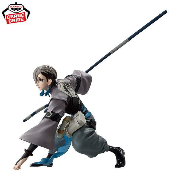 GACHIAKUTA - ZANKA NIJIKU VIBRATION STARS FIGURE