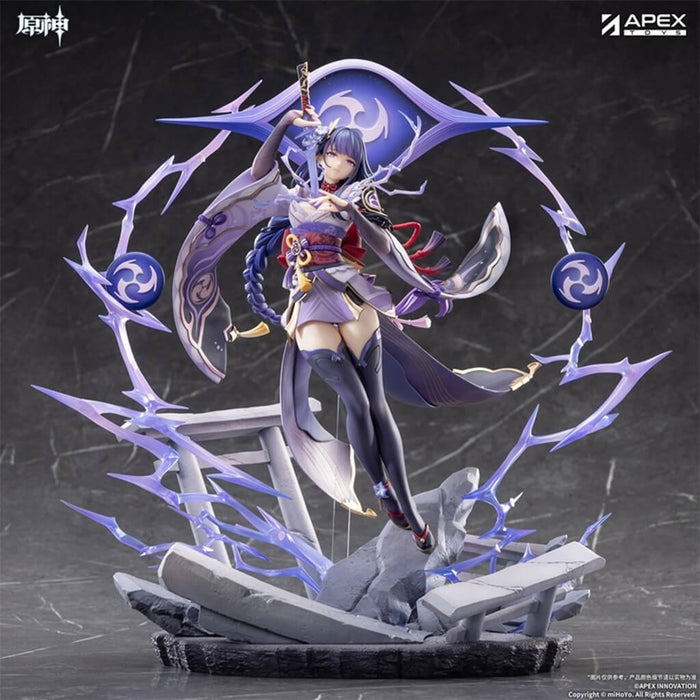 GENSHIN IMPACT - FIGURINE RAIDEN SHOGUN PLANE OF EUTHYMIA VER. 1/7