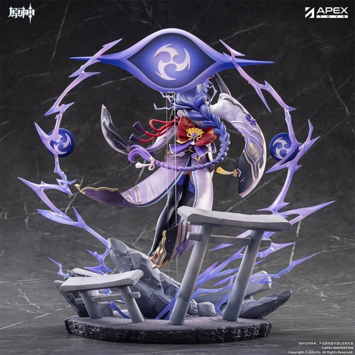 GENSHIN IMPACT - FIGURINE RAIDEN SHOGUN PLANE OF EUTHYMIA VER. 1/7