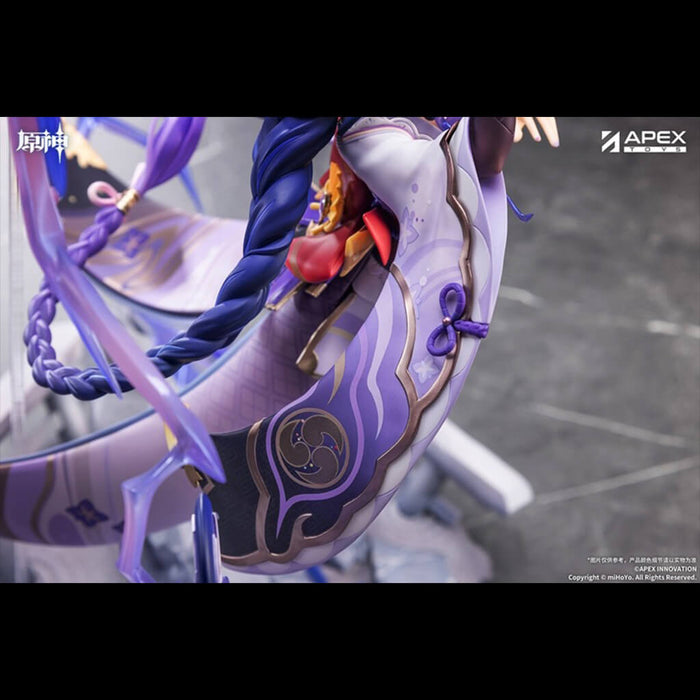 GENSHIN IMPACT - FIGURINE RAIDEN SHOGUN PLANE OF EUTHYMIA VER. 1/7