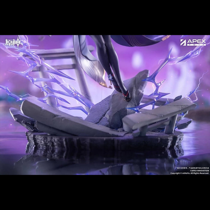 GENSHIN IMPACT - FIGURINE RAIDEN SHOGUN PLANE OF EUTHYMIA VER. 1/7