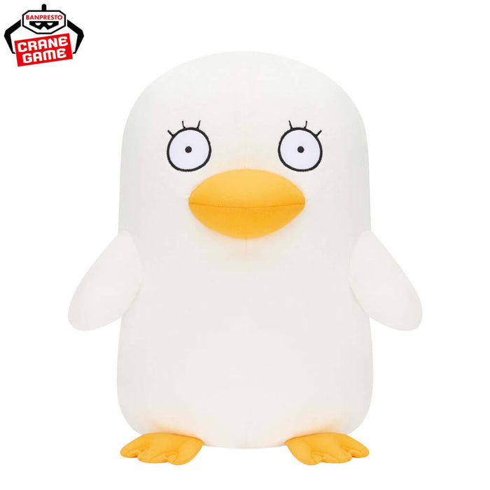 GINTAMA - ELIZABETH SUPER FLUFFY PLUSH TOY