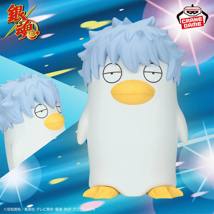 GINTAMA - FIGURA GINZABETH BIG SOFVIMATES