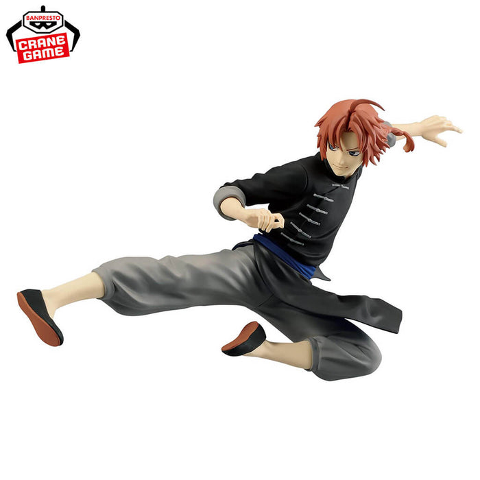 GINTAMA THE NEW MOVIE YOSHIWARA ON FIRE - FIGURE KAMUI VIBRATION STARS