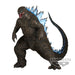 GODZILLA - FIGURINE GODZILLA JAPANDCO 1