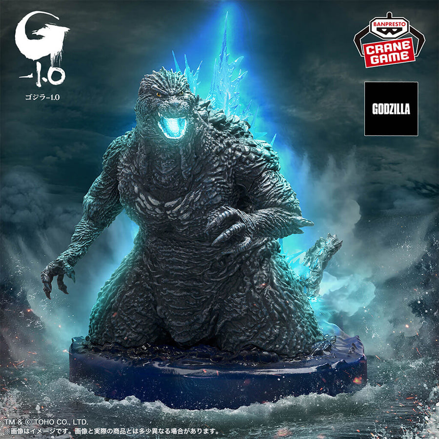 Retrato de Godzilla
