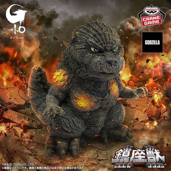 GODZILLA - FIGURE GUARDIAN BEAST GODZILLA (2023) CANNONBALL IMPACT COLOR VER.
