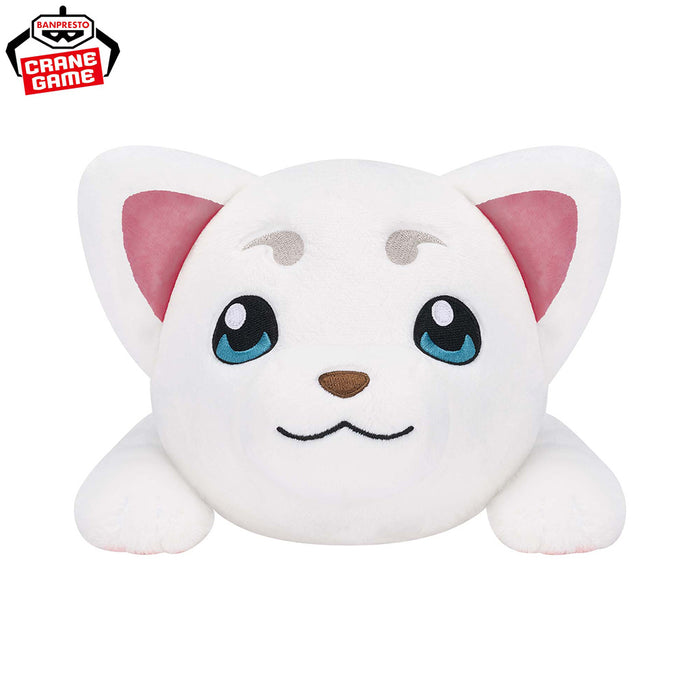 Gintama - Sadaharu Lying Down Super Fluffy Plush Toy