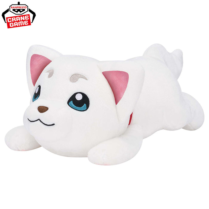 Gintama - Sadaharu Lying Down Super Fluffy Plush Toy