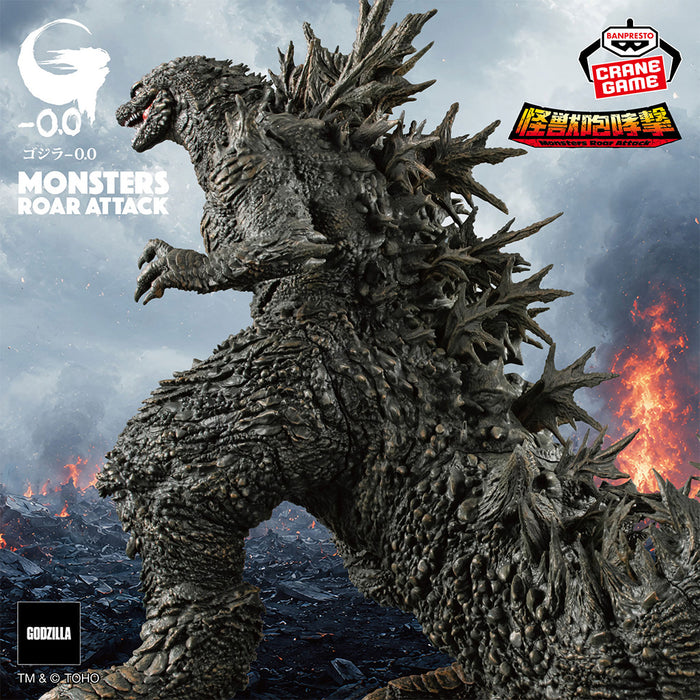 Godzilla-0.0 - Figurine Godzilla (2026) Monster Roar Attack