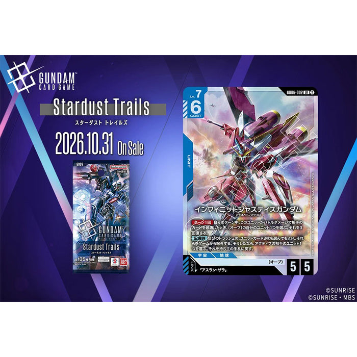 Gundam Card Game Booster Pack Stardust Trails Box GD06