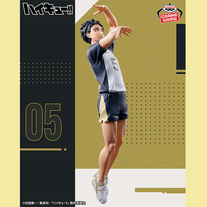 HAIKYU!! &#8211; FIGURINE KEIJI AKAASHI POSING FIGURE JAPANDCO 1