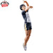 HAIKYU!! &#8211; FIGURINE KEIJI AKAASHI POSING FIGURE JAPANDCO 3