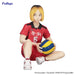 HAIKYU!! - FIGURINE KENMA KOZUME NOODLE STOPPER JAPANDCO 3