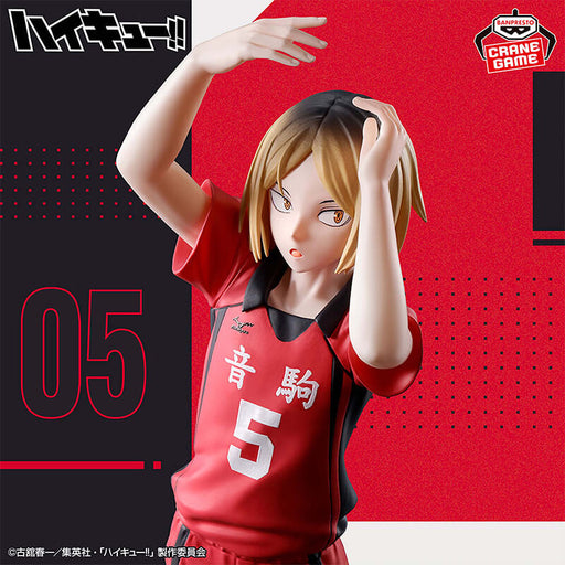 HAIKYU!! - FIGURINE KENMA KOZUME POSING FIGURE JAPANDCO 1c